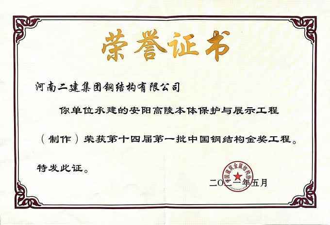 图片1。.jpg 图片1。.jpg